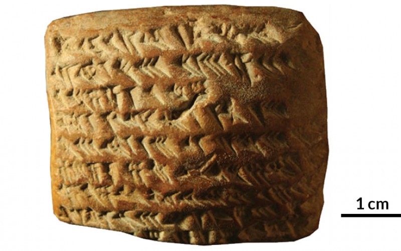 Babilliler, Jüpiter’i kil tabletlere kaydetmişler