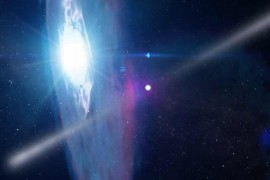 Böyle bir patlama görülmedi!