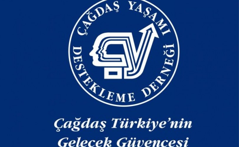 “Geleceğe Bakış” Seminer Günleri