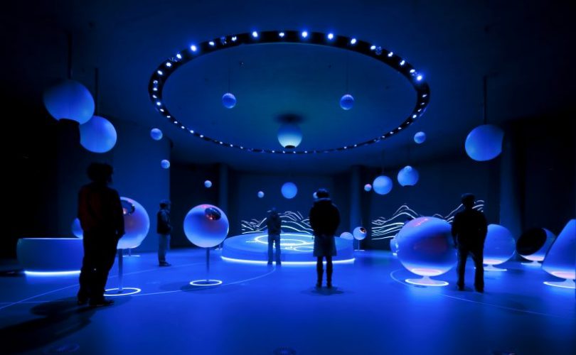 CERN’in “Bilimi Hızlandırıyoruz” sergisi bugün açıldı