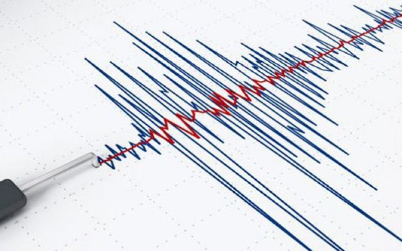 Adıyaman Samsat depremi