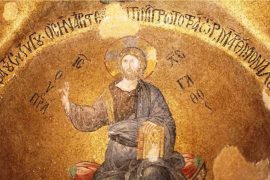 Bizans epigrafisi: Yazıtlar ve bağlamları