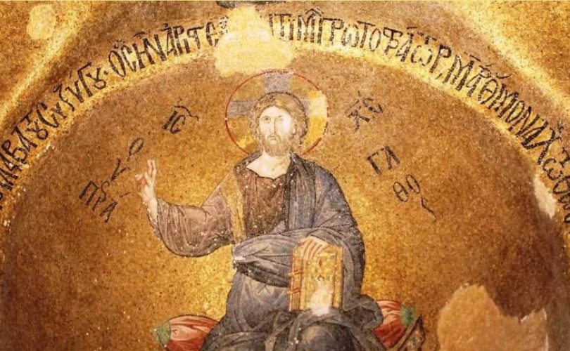 Bizans epigrafisi: Yazıtlar ve bağlamları