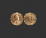  TCMB’nın 88. kuruluş yıl dönümü: Para basmak iktidardır