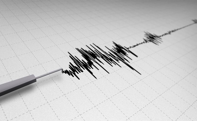 Kandilli Rasathanesi: Depremin moment büyüklüğü 6.0