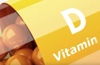 D vitamini faydalı mı?