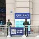 Çin’de virüs salgınının başladığı Wuhan kentinden çıkışlar yasaklandı