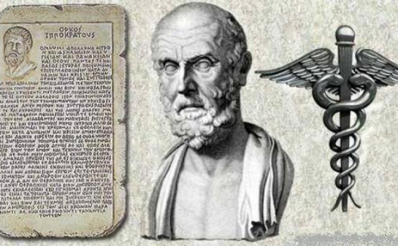 Kos’lu Hipokrates ve Hipokrat Yemini – 2