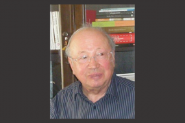 Prof. Dr. Nejat İnce’yi kaybettik (1928-2020): Araştırmaya ve üretmeye adanmış bir yaşam!