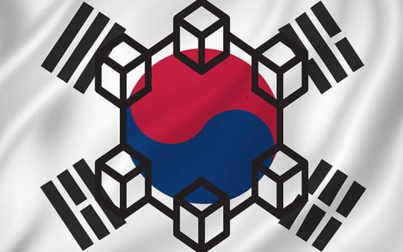 Güney Kore’nin yeni teşvik paketi: Yapay zeka, blockchain ve 5G’yi içeriyor