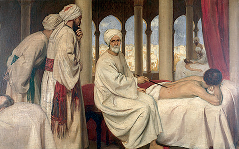 Ansiklopedik cerrahi kitabı El-Tasrif (1)