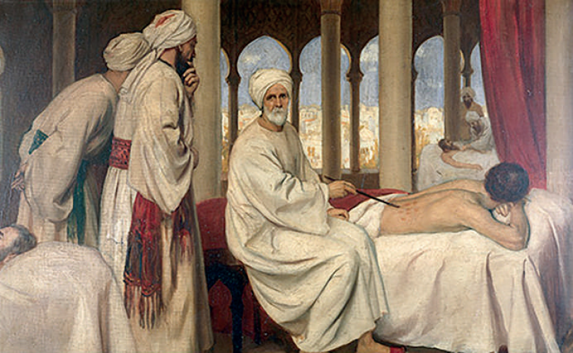 Ansiklopedik cerrahi kitabı El-Tasrif (1)