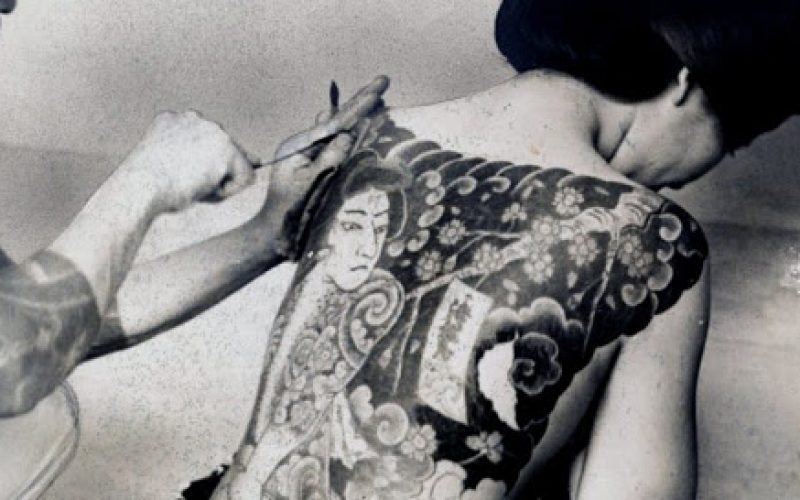 Tattoo : Vücut boyamanın tarihsel ve kültürel kökleri