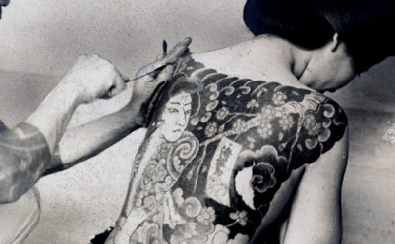 Tattoo : Vücut boyamanın tarihsel ve kültürel kökleri