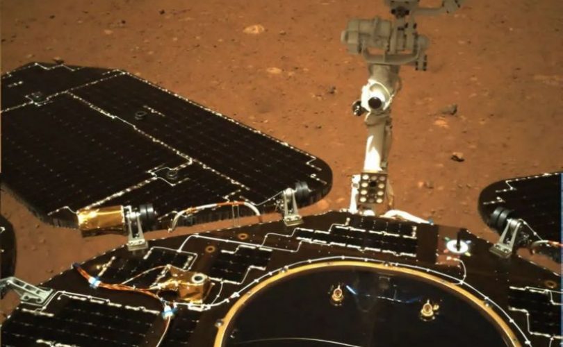 Çin’in Mars’a indirdiği uzay aracından ilk fotoğraflar