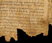 Ölü Deniz yazmalarını kim yazdı?