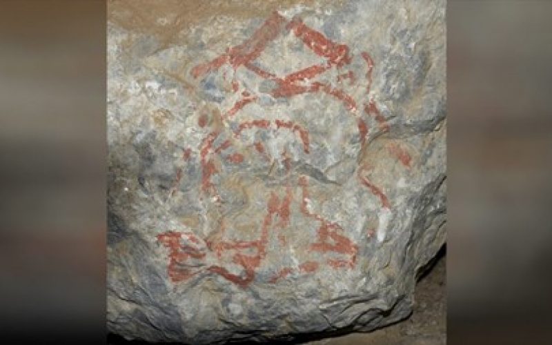 Hititlere ait 3500 yıllık duvar yazıları bulundu