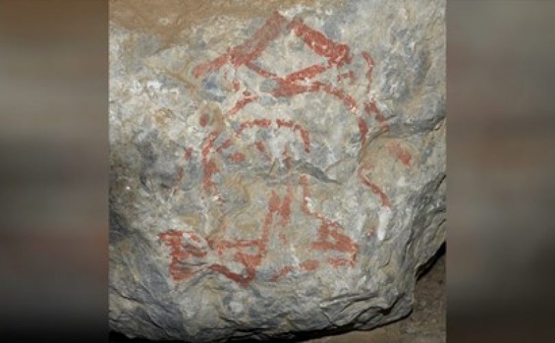 Hititlere ait 3500 yıllık duvar yazıları bulundu