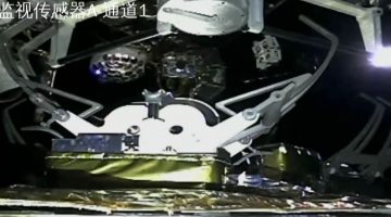 Chang’e-6 Dünya’ya ne zaman inecek?