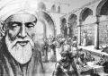 Orta Asya’da bir bilim kenti: Ürgenç ve Ebul Vefa Buzcani (940-998)