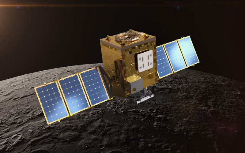 NASA’nın Ay’da su izleri arayacak olan Lunar Trailblazer aracı fırlatıldı
